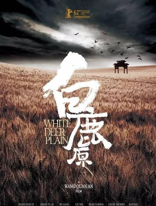 办假的阿拉巴马州