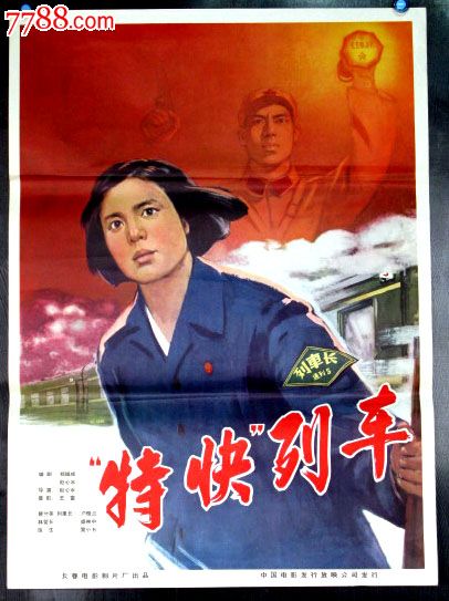 爱尔兰国立大学戈尔韦本科成绩单