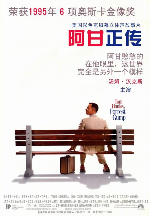 愛知淑徳大学degree certificate