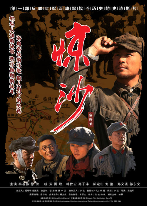 办假的达科他卫斯理大学文凭