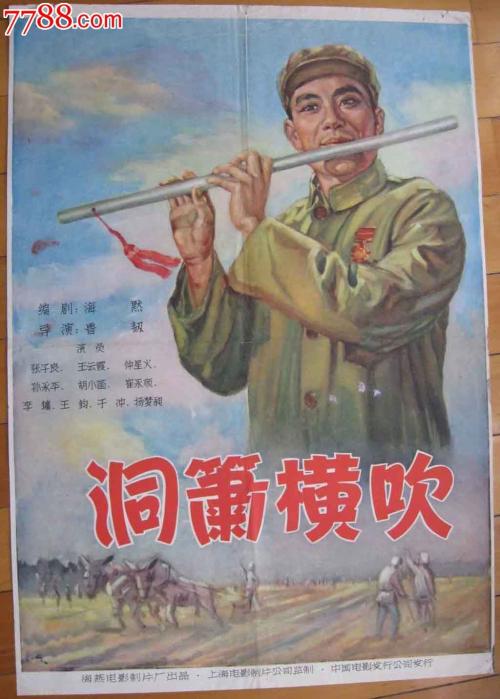 办假的佐治亚州驾照